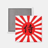Aimant Drapeau impérial japonais avec symbole Kanji Samur (Recto/Verso)