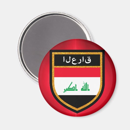 Aimant Drapeau Iraq (Recto/Verso)