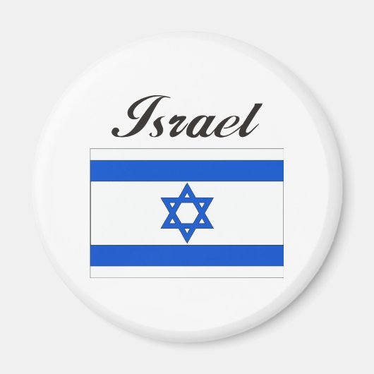 Aimant Drapeau Israël (Devant)