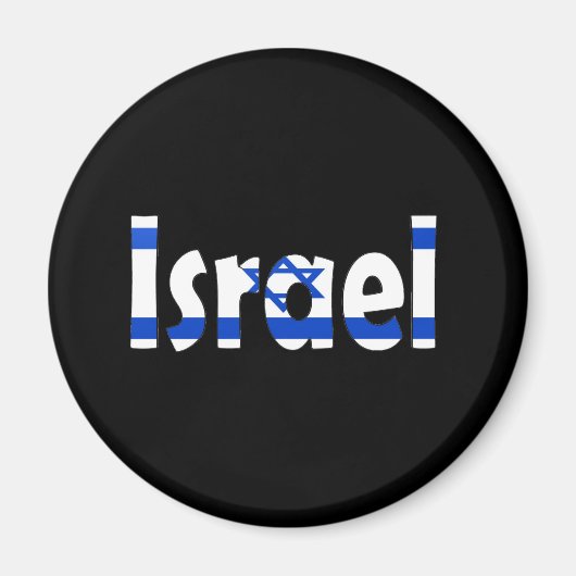 Aimant Drapeau Israël (Devant)