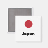 Aimant Drapeau japonais (Recto/Verso)