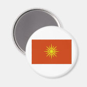 Aimant Drapeau Macédoine (Recto/Verso)