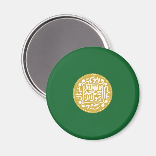 Aimant Drapeau musulman des Rohingya (Recto/Verso)