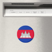 Aimant Drapeau patriotique cambodgien (In Situ (Lave-vaisselle))