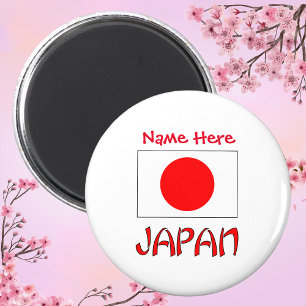 Aimant Drapeau Rond Personnalisé de l'Héritage du Japon