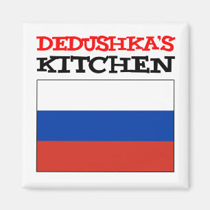 Aimant Drapeau russe de cuisine de Dedushka