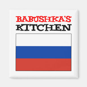 Aimant Drapeau russe de la cuisine de Babushka