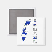 Aimant Drapeau sur la carte d'Israël (Recto/Verso)