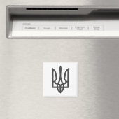Aimant Drapeau trident ukrainien foncé sur fond noir de s (In Situ (Lave-vaisselle))