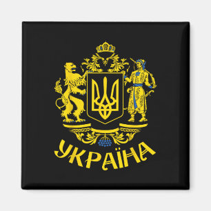 Aimant Drapeau ukrainien Symbole Tryzub Amour Soutien Ukr