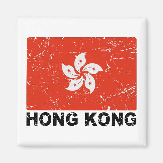 Aimant Drapeau Vintage de Hong Kong (Devant)