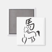 Aimant Drawing de Horse (Recto/Verso)