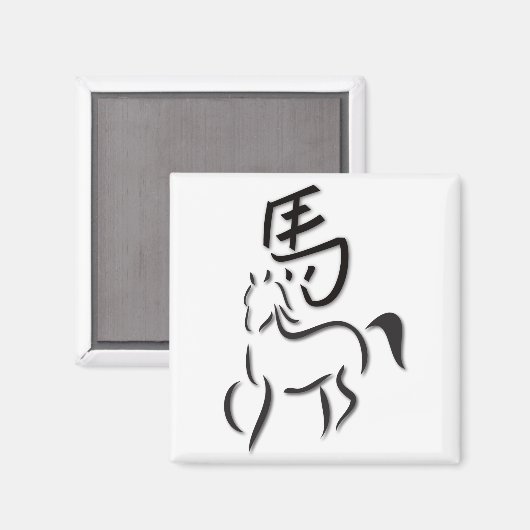 Aimant Drawing de Horse (Recto/Verso)