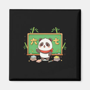Aimant Drôle 67 Meme chinois mandarin Six Sept 6-7