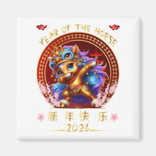 Aimant Drôle Dabbing Cheval Chinois Zodiaque Année De L'H