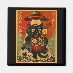 Aimant Drôle Vintage Jeux Chat Joueur Ramen Ufo Japonais