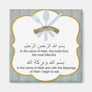 Aimant Dû avant l'alimentation de l'aimant