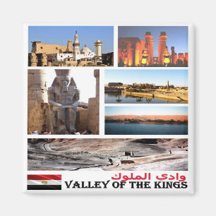Aimant EG - Égypte - Vallée du roi - Collage de mosaïques