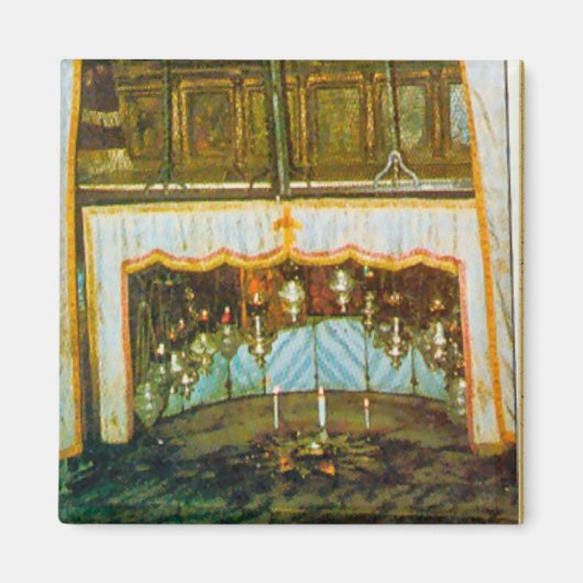 Aimant Église de la Nativité, Bethléem (Devant)