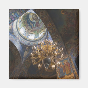 Aimant Église du Sauveur-sur-le-Sang-Versé
