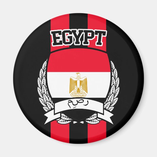 Aimant Égypte (Devant)
