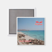 Aimant Égypte - Mer Rouge - Hurghada - Plage de Mamya - (Recto/Verso)