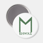 Aimant Ehwaz (Recto/Verso)