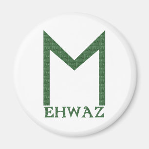 Aimant Ehwaz