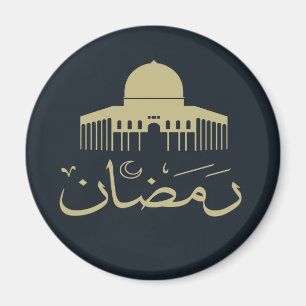 Aimant eid ramadan mubarak kareem écriture script