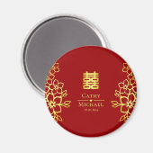 Aimant Élégant double bonheur chinois mariage floral (Recto/Verso)