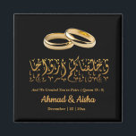 Aimant Elégant musulman musulman personnalisé mariage fav<br><div class="desc">Musulman Personalized Wedding Favors, photo de mariage sonne une citation de Quran dans la calligraphie "jolie arabe", comprenant un livre, un livre, un livre" wa khalaqnakum azwaaja" sur arrière - plan noir. Vous pouvez personnaliser et customiser en ajoutant vos détails. Cet aimant noir et or sera parfait comme cadeau personnalisé...</div>