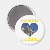 Aimant Eléments théâtraux de l'Opéra de Lviv (Recto/Verso)