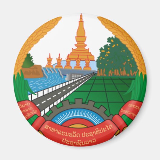 AIMANT EMBLÉE NATIONALE D'AJO - LAO BADLE (Devant)