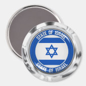 Aimant Emblème autour d'Israël (Recto/Verso)