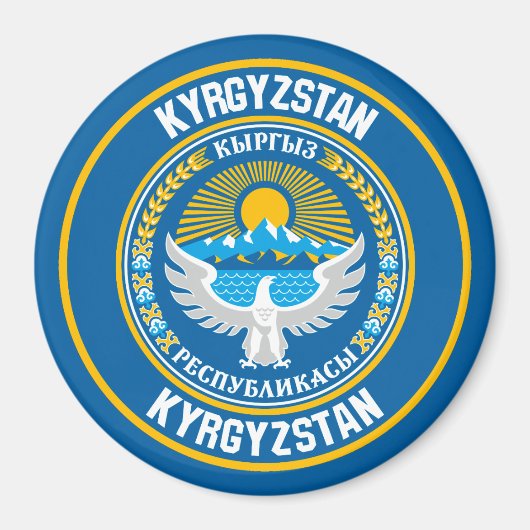 Aimant Emblème autour du Kirghizistan (Devant)