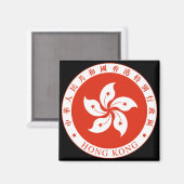 Aimant emblème de hong kong (Recto/Verso)