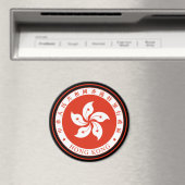 Aimant emblème de hong kong (In Situ (Lave-vaisselle))