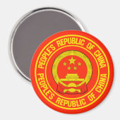 Aimant Emblème de la Chine (Recto/Verso)