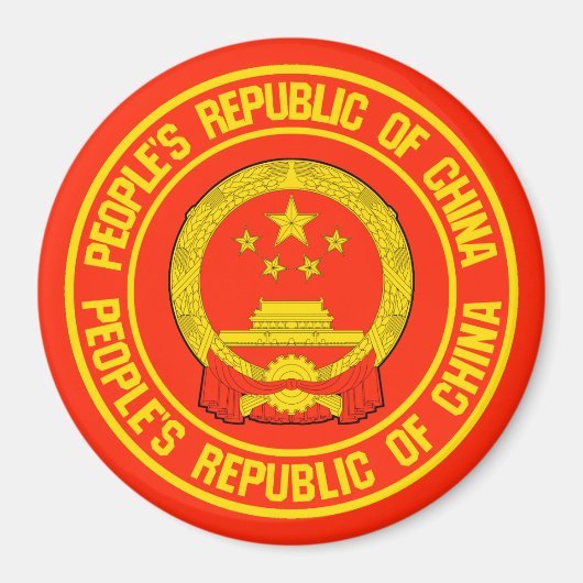 Aimant Emblème de la Chine (Devant)