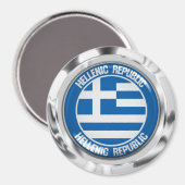 Aimant Emblème de la Grèce (Recto/Verso)