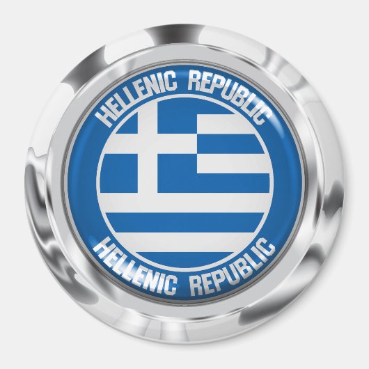 Aimant Emblème de la Grèce (Devant)