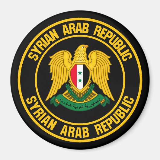 Aimant Emblème de la Syrie (Devant)