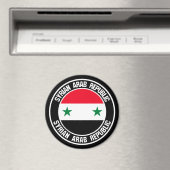 Aimant Emblème de la Syrie (In Situ (Lave-vaisselle))
