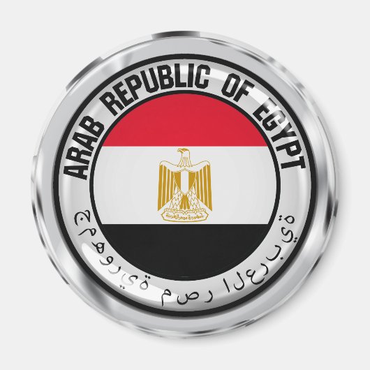Aimant Emblème du cycle de l'Égypte (Devant)