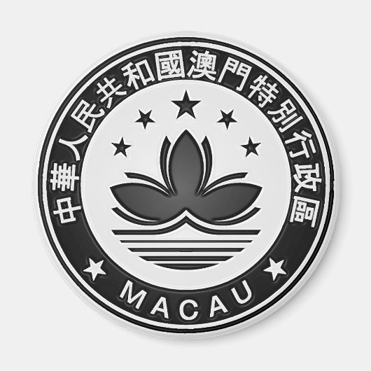 Aimant Emblème du cycle de Macau (Devant)