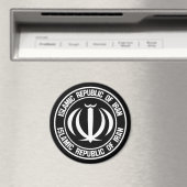 Aimant Emblème du cycle iranien (In Situ (Lave-vaisselle))