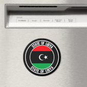 Aimant Emblème du cycle libyen (In Situ (Lave-vaisselle))
