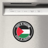Aimant Emblème du cycle palestinien (In Situ (Lave-vaisselle))