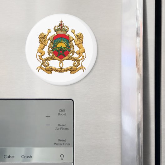 Aimant Emblème du Maroc (In situ (réfrigérateur))
