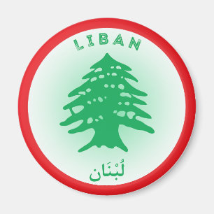 Aimant Emblème du patrimoine libanais
